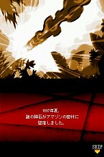 画像ギャラリー No.010のサムネイル画像 / ニンテンドーDSiウェア「The Lost Town -The Jungle-」の配信が本日開始に。昼はジャングルで探索や救出を，夜はゾンビからキャンプ地を守り切れ