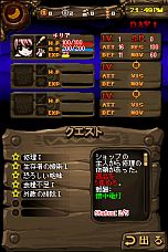 画像ギャラリー No.028のサムネイル画像 / ニンテンドーDSiウェア「The Lost Town -The Jungle-」の配信が本日開始に。昼はジャングルで探索や救出を，夜はゾンビからキャンプ地を守り切れ