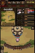 画像ギャラリー No.030のサムネイル画像 / ニンテンドーDSiウェア「The Lost Town -The Jungle-」の配信が本日開始に。昼はジャングルで探索や救出を，夜はゾンビからキャンプ地を守り切れ