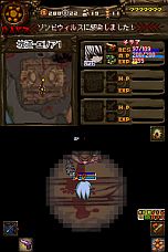 画像ギャラリー No.031のサムネイル画像 / ニンテンドーDSiウェア「The Lost Town -The Jungle-」の配信が本日開始に。昼はジャングルで探索や救出を，夜はゾンビからキャンプ地を守り切れ