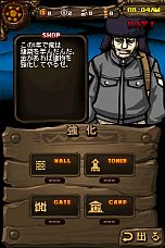 画像ギャラリー No.033のサムネイル画像 / ニンテンドーDSiウェア「The Lost Town -The Jungle-」の配信が本日開始に。昼はジャングルで探索や救出を，夜はゾンビからキャンプ地を守り切れ