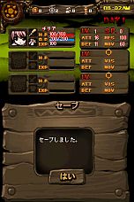 画像ギャラリー No.042のサムネイル画像 / ニンテンドーDSiウェア「The Lost Town -The Jungle-」の配信が本日開始に。昼はジャングルで探索や救出を，夜はゾンビからキャンプ地を守り切れ