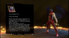 画像ギャラリー No.002のサムネイル画像 / 「セイクリッド3」初回限定特典の内容を公開。キャラクター，ミッション，アイテムが追加されるプロダクトコードを封入