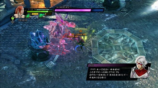 画像ギャラリー No.030のサムネイル画像 / 「セイクリッド3」はシリーズで一番洗練されたアクションゲームに。カジュアルに楽しめるシリーズ最新作のプレイレポートをお届け