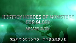 画像ギャラリー No.003のサムネイル画像 / 本日発売となった「セイクリッド3」のローンチトレイラーが公開に。ニコニコゲーム実況チャンネルでの特番放送も決定