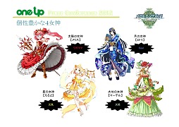 画像ギャラリー No.010のサムネイル画像 / 新作2本に,自社パブリッシングも発表された「ONE-UP株式会社 プレスカンファレンス2012」レポート