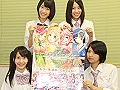 「メガミエンゲイジ！」のPVでコラボしたアイドルカレッジから，平成8年生まれの女の子達が編集部を訪問。とりあえずいろいろ聞いてみた