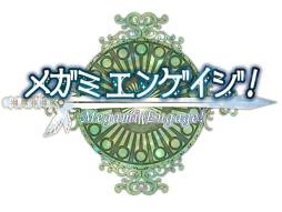 画像ギャラリー No.002のサムネイル画像 / 「メガミエンゲイジ!/BREAK」に参加の作品が100タイトルを突破