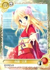 画像ギャラリー No.010のサムネイル画像 / 【PR】春のオンラインゲーム特集 「メガミエンゲイジ！」有名美少女ゲームから，たくさんの美少女ヒロインを召喚して育成＆バトル