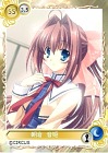 画像ギャラリー No.011のサムネイル画像 / 【PR】春のオンラインゲーム特集 「メガミエンゲイジ！」有名美少女ゲームから，たくさんの美少女ヒロインを召喚して育成＆バトル