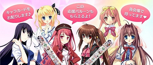画像ギャラリー No.001のサムネイル画像 / 「メガミエンゲイジ！」，限定グッズを配布するイベントが5月3日に東京で開催