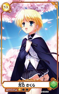 画像ギャラリー No.002のサムネイル画像 / 「メガミエンゲイジ！」，限定グッズを配布するイベントが5月3日に東京で開催