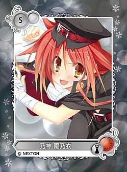 画像ギャラリー No.016のサムネイル画像 / 「メガミエンゲイジ！」，限定グッズを配布するイベントが5月3日に東京で開催
