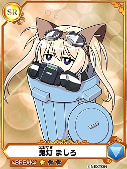 画像ギャラリー No.017のサムネイル画像 / 「メガミエンゲイジ！」，限定グッズを配布するイベントが5月3日に東京で開催