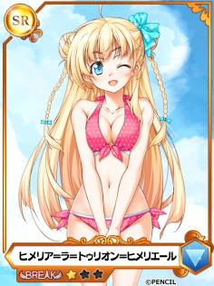画像ギャラリー No.009のサムネイル画像 / 「メガミエンゲイジ!」と「メガミエンゲイジ!BREAK」の限定カードがコミケ84と秋葉原電気外祭りで手に入る