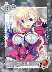 画像ギャラリー No.008のサムネイル画像 / 「メガミエンゲイジ！」クリスマス版召喚くじが登場。限定PRカードも配布予定