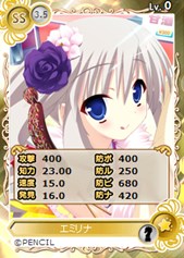 画像ギャラリー No.003のサムネイル画像 / 「メガミエンゲイジ！」特別限定召喚くじ「年越し！お正月キャンペーン」開催