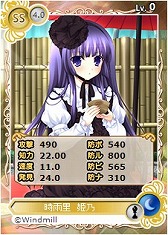 画像ギャラリー No.003のサムネイル画像 / 「メガミエンゲイジ！」，“ういんどみる”の作品から3キャラクターが登場