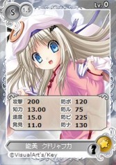 画像ギャラリー No.008のサムネイル画像 / 「メガミエンゲイジ！」に「リトルバスターズ！」の新カード15種類が登場