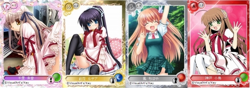 画像ギャラリー No.003のサムネイル画像 / 「メガミエンゲイジ！」，新規カードに「Rewrite」のキャラクターが登場