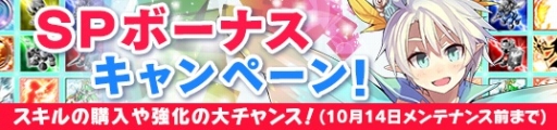 画像ギャラリー No.004のサムネイル画像 / 「メガミエンゲイジ！」，新規カードに「Rewrite」のキャラクターが登場