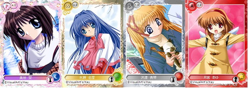 画像ギャラリー No.001のサムネイル画像 / 「Kanon」の新カードが「メガミエンゲイジ!」に登場。美坂 栞や水瀬名雪など