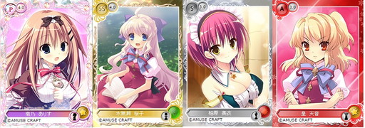 画像ギャラリー No.003のサムネイル画像 / 「メガミエンゲイジ!」に「Flyable Heart」などの新カードが登場