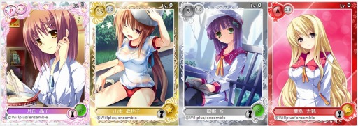 画像ギャラリー No.004のサムネイル画像 / 「メガミエンゲイジ！」新規カードが登場する「特別召喚くじプリンセス第1弾」を開催