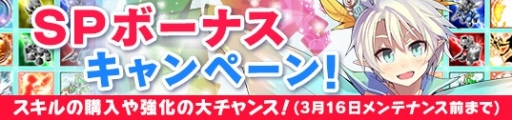 画像ギャラリー No.004のサムネイル画像 / 「メガミエンゲイジ!」,HOOKSOFTのADV「MeltyMoment」から4名が参戦