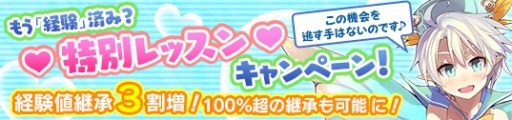 画像ギャラリー No.007のサムネイル画像 / 「メガミエンゲイジ!」TYPE-MOONの「Fate/EXTRA」から新規カードが登場