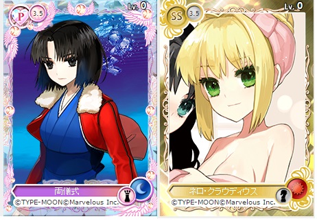 画像ギャラリー No.003のサムネイル画像 / 「メガミエンゲイジ!」,藤原 雅など「Memories Off」の新規カードが登場