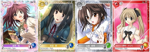 画像ギャラリー No.006のサムネイル画像 / 「メガミエンゲイジ!」,藤原 雅など「Memories Off」の新規カードが登場