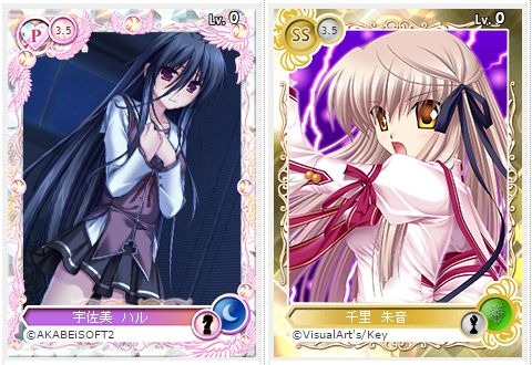 画像ギャラリー No.009のサムネイル画像 / 「メガミエンゲイジ！」Lump of Sugarの「タユタマシリーズ」から新カードが登場