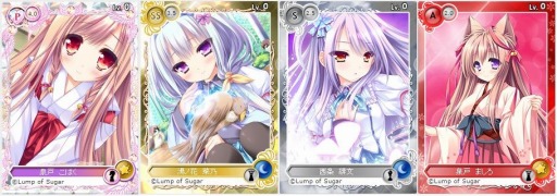 画像ギャラリー No.010のサムネイル画像 / 「メガミエンゲイジ！」Lump of Sugarの「タユタマシリーズ」から新カードが登場