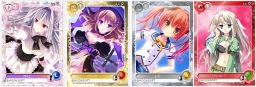 画像ギャラリー No.008のサムネイル画像 / 「メガミエンゲイジ!」HOOKSOFTの「トラベリングスターズ」から新カードが登場