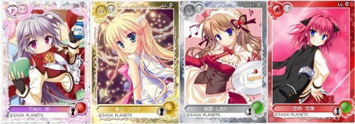 画像ギャラリー No.001のサムネイル画像 / 「メガミエンゲイジ！」SAGA PLANETSの作品から新規カードが登場
