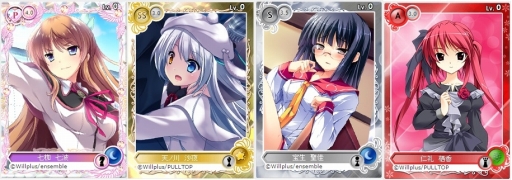 画像ギャラリー No.004のサムネイル画像 / 「メガミエンゲイジ！」にWillplus作品のキャラが登場。「お嬢様はご機嫌ナナメ」の七枷七波など