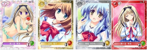 画像ギャラリー No.002のサムネイル画像 / 「メガミエンゲイジ！」に「Strawberry Nauts」のキャラクターが登場