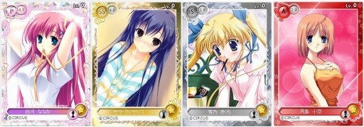 画像ギャラリー No.008のサムネイル画像 / 「メガミエンゲイジ!」CIRCUSの「D.C.シリーズ」から新規カードが登場