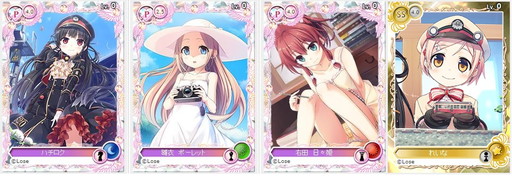 画像ギャラリー No.002のサムネイル画像 / 「メガミエンゲイジ！」にLoseの「まいてつ」が登場。ログインボーナスも実施