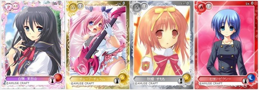 画像ギャラリー No.004のサムネイル画像 / 「メガミエンゲイジ!」AMUSE CRAFTのブランド「ユニゾンシフト」から新規カードが登場