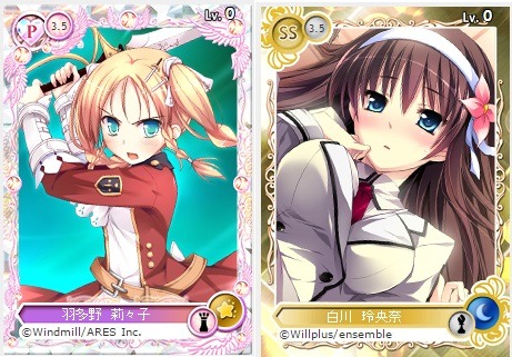 画像ギャラリー No.005のサムネイル画像 / 「メガミエンゲイジ!」AMUSE CRAFTのブランド「ユニゾンシフト」から新規カードが登場