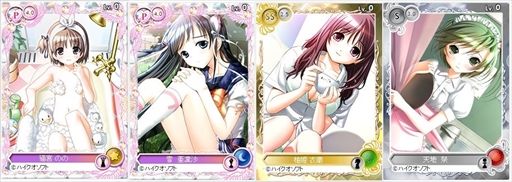画像ギャラリー No.002のサムネイル画像 / 「メガミエンゲイジ!」,召喚くじハイクオソフトが開催。人気作「よつのは」が登場