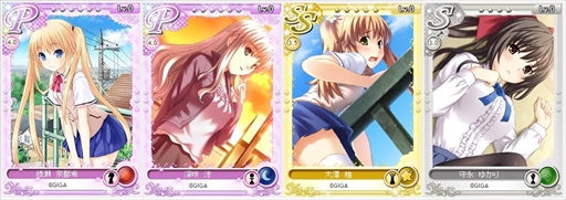 画像ギャラリー No.002のサムネイル画像 / 「メガミエンゲイジ!」,戯画の人気作品「さかあがりハリケーン」が登場