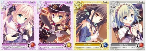 画像ギャラリー No.001のサムネイル画像 / 「メガミエンゲイジ!」CLEARRAVE/PALETTE-QUALIAの「オトメドメイン」から新規カードが登場
