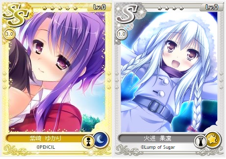 画像ギャラリー No.001のサムネイル画像 / 「メガミエンゲイジ!」,HARUKAZEの人気作品「ノラと皇女と野良猫ハート」が登場