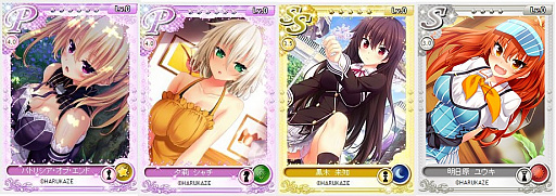 画像ギャラリー No.002のサムネイル画像 / 「メガミエンゲイジ!」,HARUKAZEの人気作品「ノラと皇女と野良猫ハート」が登場
