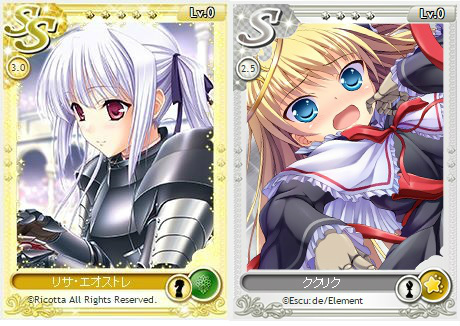 画像ギャラリー No.005のサムネイル画像 / 「メガミエンゲイジ！」，宇佐美ハル（P）が召喚くじプラチナに登場