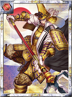 画像ギャラリー No.004のサムネイル画像 / ONE-UP，フィーチャーフォン・スマートフォン向けのカードバトルゲーム「戦国/ Zero」のサービスを8月中旬に開始。有名イラストレーターを多数起用