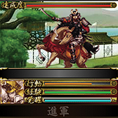 画像ギャラリー No.008のサムネイル画像 / ONE-UP，フィーチャーフォン・スマートフォン向けのカードバトルゲーム「戦国/ Zero」のサービスを8月中旬に開始。有名イラストレーターを多数起用